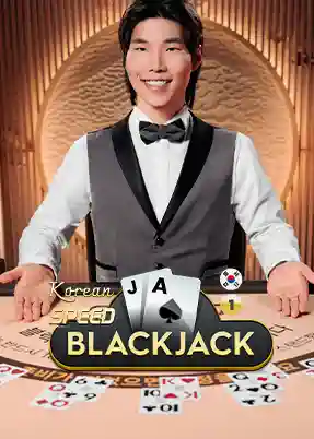 Korean Speed Blackjack 1